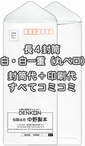 yz  4ydz  3000  IWi fUC f[^eOK ̂܂ܕ If}hEItZbg