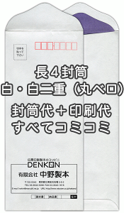 yz  4(d)  4000  IWi fUC f[^eOK ̂܂ܕ If}hEItZbg