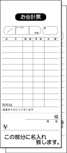 v`[@2ʁi150gjWTCY@100