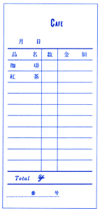 v`[ P 10 | v`[ HX AԂȂ v `[  v\ v`[ Pv`[ Vv Pv`[ Xg  o[ H i XibN JtF denkon NNT101