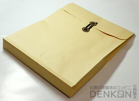 封筒 クラフト封筒 角0 保存袋 ( マチ つき ) クラフト 120g 1000枚 b0006