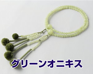 @@ { O[IjLX  8ۋ e[  ˔  @ؗp IjLX