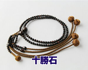 @@ { \  8ۋ 5[×cV[  ˔  @ؗp@mp