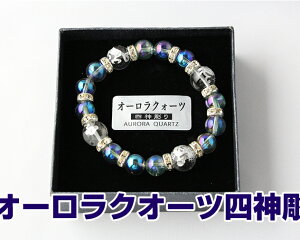 uXbg p@jp I[NI[cRXu[ {l_ d 10mm   uXbg l_ uX