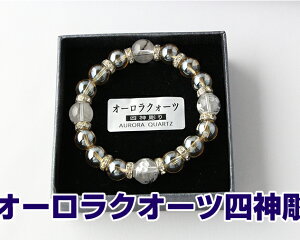 uXbg p@jp I[NI[cVp {l_ d 10mm   uXbg l_ uX