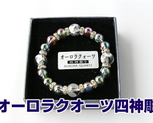 uXbg p@jp I[NI[csN {l_ d 10mm   uXbg l_ uX