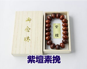 uXbg p@jp hf  12mm12×16 ˔  uXbg uX