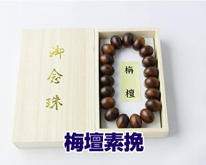 uXbg p@jp hf  12mm12×16 ˔  uXbg uX
