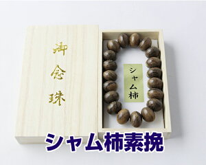 uXbg p@jp V`f  12mm12×16 ˔  uXbg uX