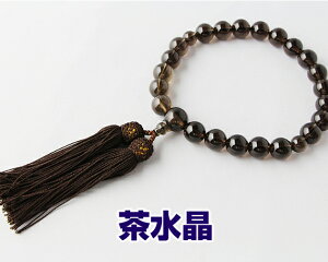  jp   12mm t[  Ȃ   ЎO Ou O Y