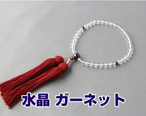 @p@@O @{K[lbg 7mm Ў [FFGW