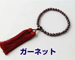 @p@@O ˔@K[lbg 8mm؎q Ў [FFGW