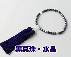@p@@O @^E 6mm Ў [FF