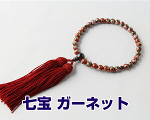  p  ЎO O āiԁjK[lbgd 8mm t[ GW Ȃ