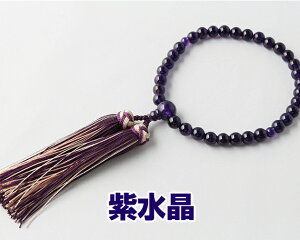 @p@@O @ 8mm Ў  [ [FFWÑ㓡Rr