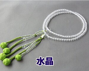 @@ { V  8ۋ cV[  Ȃ lR|X @ؗp vX`bN