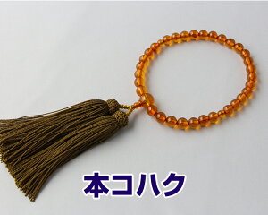  p { {  8~ t[ v ׋˔   ЎO Ou O {RnN