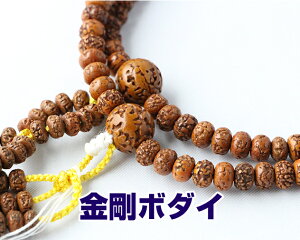 @@ {   8 cV[  ˔  ݂ @ؗp {_C