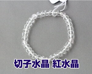 uXbg p@jp {؎q g ܓV 4×6~ PP[X lR|X uXbg [YNH[c O@r֐@r֔O@Bracelet