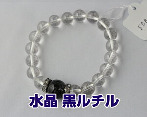 uXbg p@jp { ` e 10~ PP[X  uXbg f O@r֐@r֔O@Bracelet