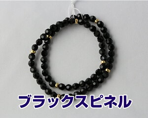 uXbg p@jp ubNXsl 5~ʓA PP[X lR|X uXbg O@r֐@r֔O@Bracelet