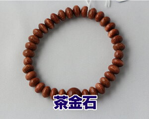 uXbg p@jp   5×7~ PP[X  uXbg O@r֐@r֔O@Bracelet