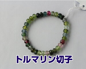 uXbg p@jp g}؎q g}؎q Xg[g 5×7~ ˔  uXbg O@r֐@r֔O@Bracelet