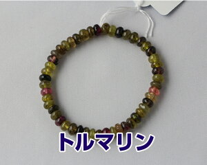 uXbg p@jp g} g} Xg[g 4×6~ PP[X  uXbg O@r֐@r֔O@Bracelet