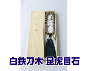  jp fҔS Ֆڐ d 22 t[ S No.56 ׋˔   ЎO Ou O Y