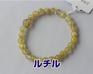 uXbg p@jp `  7~ PP[X  uXbg  O@r֐@r֔O@Bracelet