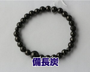 uXbg p@jp Y  8~ PP[X  uXbg O@r֐@r֔O@Bracelet