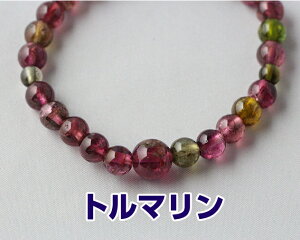 uXbg p@jp g}  7~ ˔  uXbg O@r֐@r֔O@Bracelet