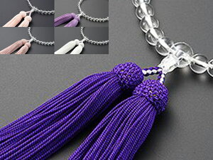 数珠 女性用 本水晶 本水晶 共玉 7ミリ玉 正絹頭付房 5色 細桐箱入 送料無料 略式数珠 片手念珠 念誦 京念珠