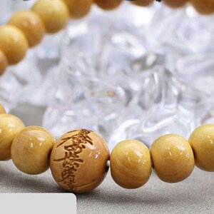 uXbg p jp   8~ PP[X lR|X uXbg ڒeʂ̂݁@얳@@،o ѐA k O r֐ r֔O Bracelet
