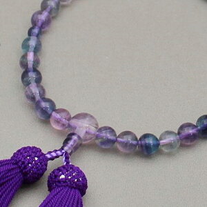  p u u  8~ t[ Ñ㎇ ׋˔   ЎO Ou O t[Cg