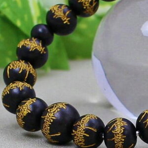 uXbg p jp hf  10~ PP[X  uXbg ڒS:@얳@@،o O r֐ r֔O Bracelet