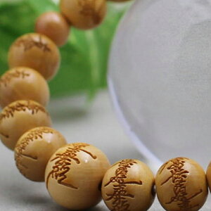uXbg p@jp   10~ PP[X  uXbg ڒŚ@얳@@،o@ ѐA@k O@r֐@r֔O@Bracelet