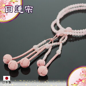 @@ { g  8ۋ cV[  ˔  @ؗp [YNH[c