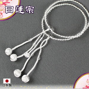 @@{{쁟8 ۋ vV[([F:D) ϔ@O Ou @ؗp p fB[X