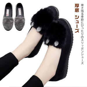 �X���b�|�� ���� �V���[�Y �{�A�V���[�Y ���J�V�� ���f�B�[�X �H�~ �p���v�X ���� �V���[�Y �V���[�Y ���[�t�@�[ �V���[�Y �t �t�F�C�N�t�@�[ �t�@�[ �������� �M�t�g �����₷�� ���r �V