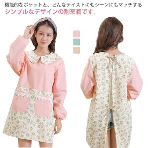 ۈm Gv ۂ |Pbgt  Lb` t  Gv O B ԕ Ǝ  킢 k 傫  Gv JtF  fB