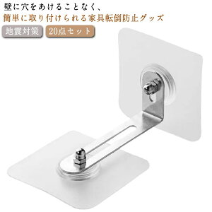 nk Ƌ]|h~ObY nk΍ ^X Se[v h Ƌ]|h~ Ƌ ϐkXgbp[ Xgbp[ ϐkObY sv \tȒP 20_Zbg I ^X nk ΍ g₷ 