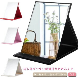  px Mtg X^h~[ ㋾ p^    X^h~[ CN~[ CN ь  ₷ ܂肽 e[u~[ u wACN u 