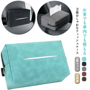 v[g ԃeBbV 2Zbg eBbVz_[ eBbVP[X PUU[ ԃeBbVP[X k Sxg ԗp eBbVJo[ eBbVP[X ԗpeBbVP[X 