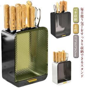 ���؂� �i�C�t�X�^���h �v���[���g �X�^���h �X���� ���[ 7�{���[ �I�V���� � ������� ����� ����� �L�b�`�����[ ��X�^���h ��z���_�[ �L�b�`���o�T�~ �k�� ���_�� �V���v��