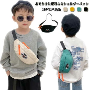 ̎q j̎q  LbY q AEghA bsO RpNg iC  ΂ߊ|obO ^ jZbNX  {fBobO v[g w EGXgobO V 