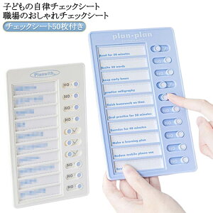 Zt`FbN `FbJ[ K  Yꕨ  Ǘ Yh~ ֗ObY `FbNV[g 邱ƃXg Aw w Ê `FbNXg qǂ 