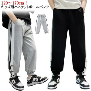 {A LbY WjA TChC ̎q j̎q oXPbg{[pc W[W oXp oXPpc LbY 140 Y{ Opc Xibv{^  X|[c 120 130 oXPbg