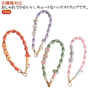  nhXgbv ؍  Xgbv gуXgbv X}zXgbv l Xgbv X}z ԕ h~  X}zV_[Xgbv X}zP[Xp 