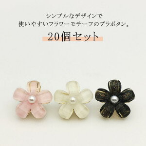 y20z t[ vX`bN VF 11mm  20mm y20z  w Vv | v{^ nhCh Ntg {^ p[c pp\  f 쐻  15mm  